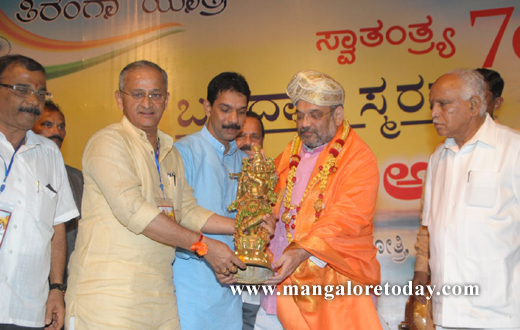 Amit shah in mangalore